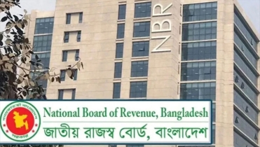 ছুটির দিনেও রিটার্ন জমা নেবে এনবিআর